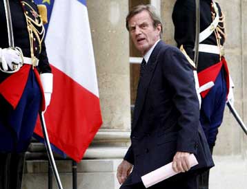 Ανάμεικτες οι πρώτες αντιδράσεις στην ομιλία Νετανιάχου