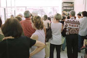 Μέχρι τις 30 Ιουνίου η προθεσμία για την υπαγωγή στη ρύθμιση οφειλών στο ΙΚΑ