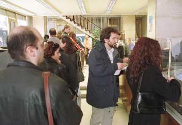 Στα 1,3 δισ. ευρώ εκτοξεύθηκαν οι ακάλυπτες επιταγές στο πεντάμηνο Ιανουαρίου-Μαΐου