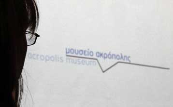 Ανάρπαστα τα εισιτήρια για τις πρώτες ημέρες λειτουργίας του Μουσείου της Ακρόπολης