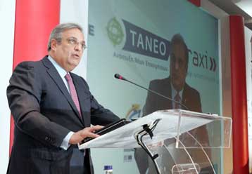 Σε θετικό έδαφος «βλέπει» την οικονομία για το 2009 ο Γ.Παπαθανασίου