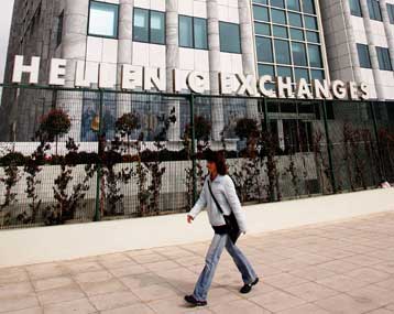 Σε ελεύθερη πτώση, 4,62%, το Χρηματιστήριο Αθηνών την Τρίτη