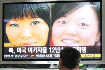 «Ομολόγησαν ότι ήθελαν να δυσφημήσουν τη Βόρειο Κορέα» οι Αμερικανίδες δημοσιογράφοι