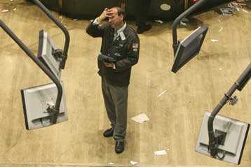 Στασιμότητα στους δείκτες στην Ευρώπη, υποχώρηση στη Νέα Υόρκη