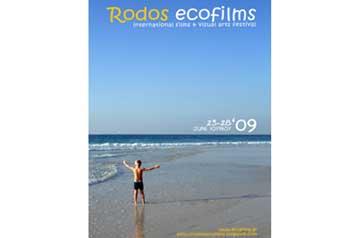Από 23 ώς 28 Ιουνίου το φεστιβάλ Ecofilms 09