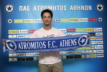 Ο Ατρόμητος απέκτησε για έναν χρόνο τον Ηλία Κάμπα