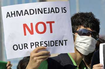 Οι ΗΠΑ κράτησαν ανοιχτό το Twitter για να βοηθήσουν τους Ιρανούς διαδηλωτές