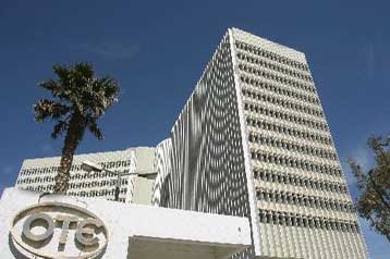 Στην πώληση επιπλέον 5% του ΟΤΕ στην Deutsche Telekom προχωρεί η κυβέρνηση