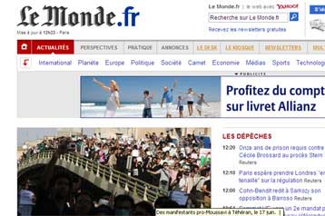 Δωρεάν συνδρομές προσφέρει η γαλλική κυβέρνηση για να ενισχύσει τις εφημερίδες