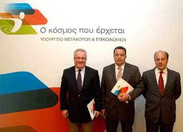 Έτοιμη η νέα καμπάνια του ΥΜΕ για τα μέσα μεταφοράς και τις επικοινωνίες