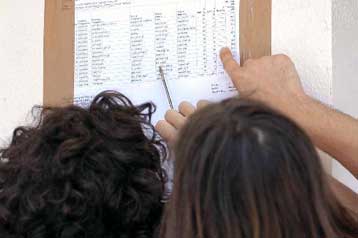 Καλύτερες επιδόσεις, περισσότεροι εισακτέοι σε ΑΕΙ και ΤΕΙ