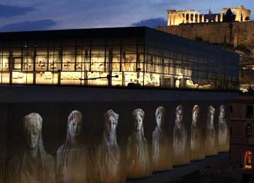 Θερμοί συμπαραστάτες στο αίτημα της επιστροφής των Γλυπτών οι Αυστραλοί