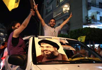 Στάση αναμονής τηρούν Χεζμπολάχ και Χαμάς για την κατάσταση στο Ιράν