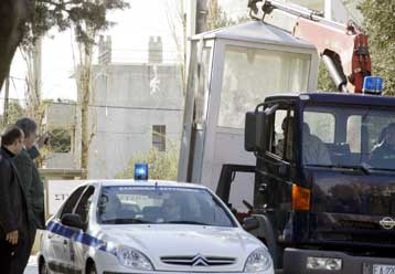 Παραδόθηκε 31χρονος για τη δολοφονία του ειδικού φρουρού Χαράλαμπου Αμανατίδη