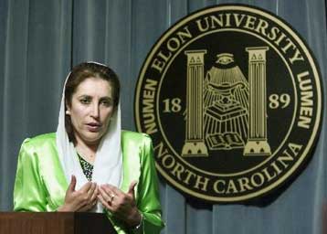 Τριμελής επιτροπή του ΟΗΕ θα διερευνήσει τη δολοφονία Μπούτο