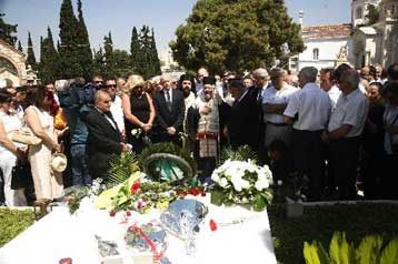 Μνημόσυνο για τα 13 χρόνια από το θάνατο του Ανδρέα Παπανδρέου