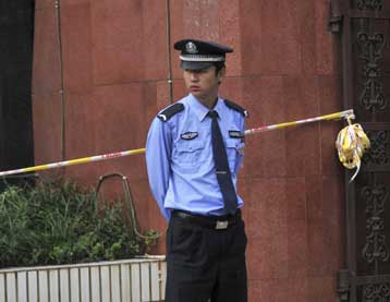 Έκρηξη σε εργοστάσιο στην ανατολική Κίνα κοστίζει τη ζωή σε 16 ανθρώπους