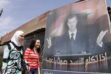 Πρεσβευτή στη Δαμασκό διορίζει ο Ομπάμα τέσσερα χρόνια μετά τη ρήξη