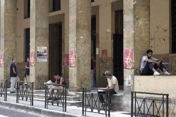 Το κράτος εμποδίζει την αξιολόγηση σε ΑΕΙ και ΤΕΙ, σύμφωνα με έκθεση της ΑΔΙΠ