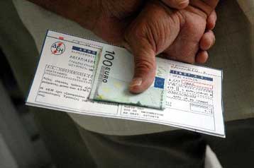 Τροποποίησεις στη διάρθρωση των τιμολογίων της ΔΕΗ προανήγγειλε ο Π.Αθανασόπουλος