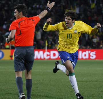 Η Βραζιλία πέρασε στον τελικό του Συνομοσπονδιών