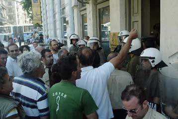 «Πάγωμα» τιμολογίων για το 2009 αποφάσισε η ΕΥΑΘ