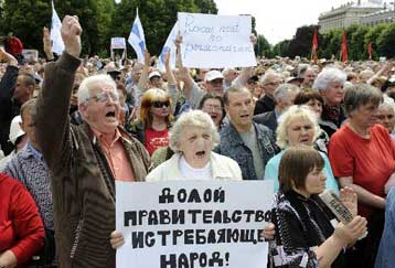 «Πράσινο φως» από την ΕΕ για βοήθεια 1,2 δισ. ευρώ στη Λετονία