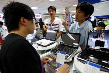 Για «απαράδεκτη» λογοκρισία του Διαδικτύου κατηγορεί την Κίνα η ΕΕ