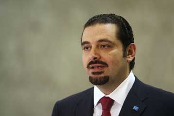 Συνομιλίες για το σχηματισμό νέας κυβέρνησης στο Λίβανο άρχισε ο Σαάντ Χαρίρι