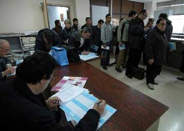 Μέσω Διαδικτύου οι διορθώσεις στις δηλώσεις ΕΤΑΚ