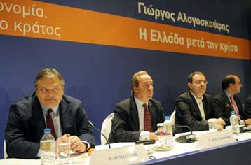 Απαντήσεις και μηνύματα από τον Γ.Αλογοσκούφη στην παρουσίαση του βιβλίου του