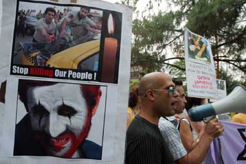 Συγκέντρωση διαμαρτυρίας στη πρεσβεία του Ιράν για τις δημοκρατικές ελευθερίες