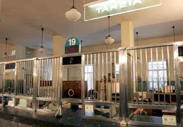 Επιτόκια δανείων ανάλογα με τον πελάτη θα δίνουν οι τράπεζες