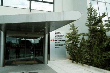 Σταθερός στον στρατηγικό του σχεδιασμό δηλώνει ο όμιλος Intracom