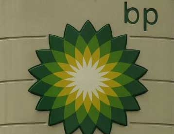 Απομακρύνονται οι εγκαταστάσεις της BP από το Πέραμα