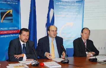 Τι ζητεί το Βιοτεχνικό Επιμελητήριο για το Επιχειρησιακό Πρόγραμμα «Ανταγωνιστικότητα»