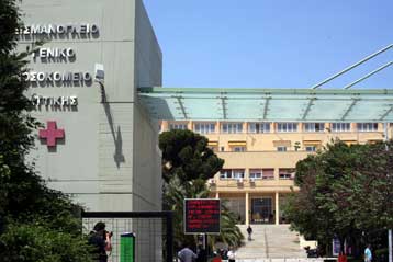 Ακόμη τέσσερα κρούσματα νέας γρίπης εντοπίστηκαν στη χώρα