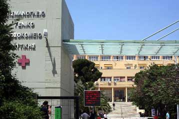 Στα 70 τα κρούσματα της νέας γρίπης στην Ελλάδα