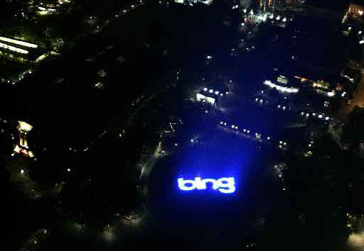 Μπίιινγκ… Το ντεμπούτο της «Μηχανής Αποφάσεων» της MS