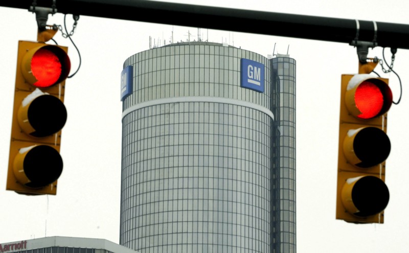 Ξεκίνησε η διαδικασία πτώχευσης της General Motors