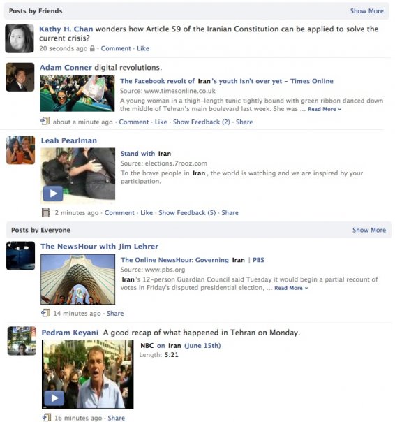 Facebook Search αλά twitter search