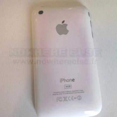 Υπερθέρμανση στο iPhone 3G S;