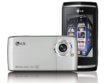 LG Viewty με Smart φωτογραφικές λήψεις