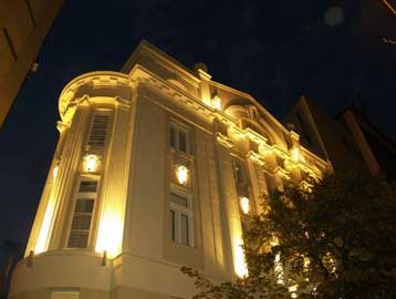 Εγκαινιάζεται η Εστία του ΕΙΠ στο Βελιγράδι