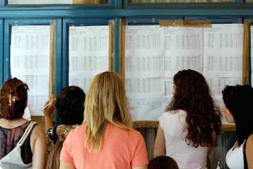 Ξεκινά την Τετάρτη η κατάθεση μηχανογραφικών για την εισαγωγή σε ΑΕΙ και ΤΕΙ