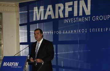 Στα 2,76 ευρώ η τιμή άσκησης του δικαιώματος επανεπένδυσης στην MIG