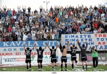 Την Κομοτηνή δηλώνει ως έδρα η Καβάλα!