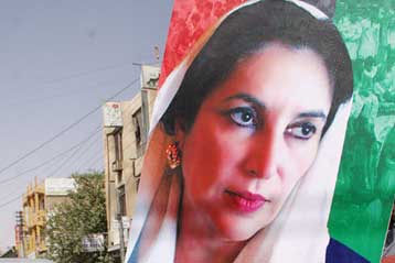 Αρχισε η έρευνα του ΟΗΕ για τη δολοφονία της Μπεναζίρ Μπούτο