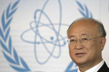 Νέος επικεφαλής της IAEA ο Ιάπωνας Γιουκίγια Αμάνο