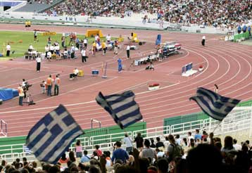 Σην 9η θέση της κατάταξης στο ευρωπαϊκό πρωτάθλημα ομάδων κατετάγη η Ελλάδα